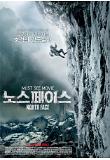 영화 포스터