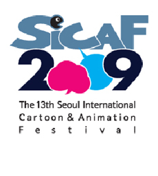 SICAF2009 서울국제만화애니메이션페스티벌