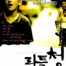 StillCut_9