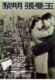 Poster_1