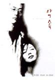 Poster_1