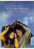 Poster_1