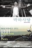 Poster_4