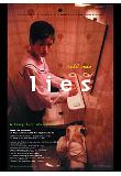 Poster_2