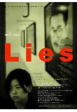 Poster_3