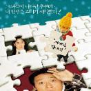 StillCut_0