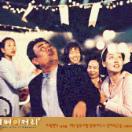 StillCut_0