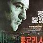 StillCut_0