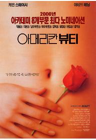 21_p1.jpg