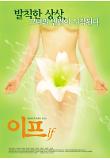 Poster_0