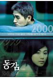 Poster_0