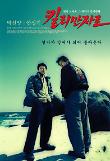 Poster_0