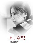 Poster_0