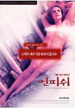 Poster_0