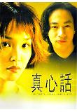 Poster_0