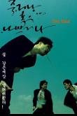 Poster_0
