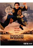 Poster_0
