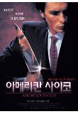 Poster_0
