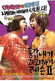 Poster_0