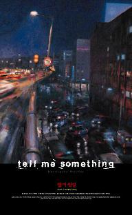 21_p1.jpg