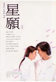 86_p1.jpg
