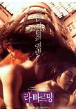 Poster_3