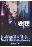 영화 포스터