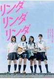 Poster_0