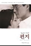 Poster_1