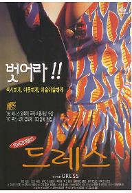 28_p1.jpg