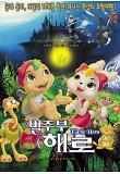 Poster_0