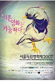 Poster_0