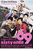 Poster_0