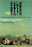 Poster_0