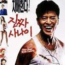 StillCut_7