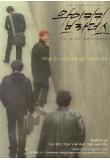Poster_0