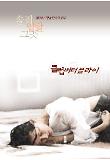 Poster_0