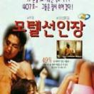 StillCut_4
