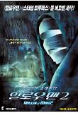 Poster_0