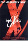 Poster_0