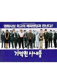 53_p1.jpg