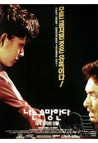 91_p1.jpg