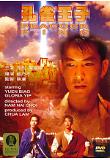 Poster_1