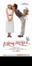 Poster_2