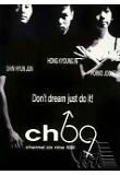 Poster_1