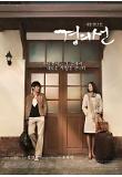 Poster_0