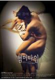 Poster_0