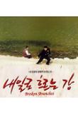 영화 포스터