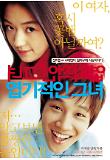 Poster_0
