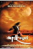 Poster_0
